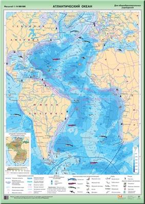 Контурная карта атлантического океана. Лоция Атлантического океана. Атлантический океан комплексная карта. Номенклатура Атлантического океана на карте. Карта Атлантического океана 7 класс.